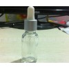 20毫升透明玻璃滴瓶、20毫升化妆品滴瓶配滴头、中盖、滴管