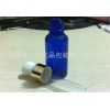 20毫升蓝色优质药用玻璃滴瓶配滴头、中盖、滴管有现货提供