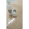 7ml-10ml白磨砂滴管瓶配滴盖提供磨砂、烫金等工艺
