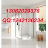 淋浴房玻璃报价批发