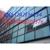 镀膜玻璃报价批发