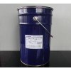 热卖HBC-4590有机硅灌封胶