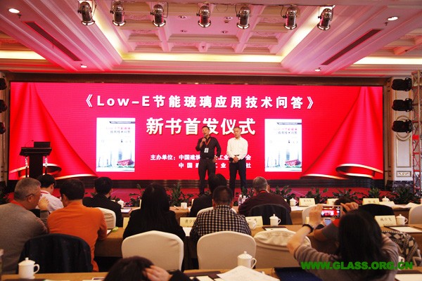 10新书首发仪式