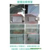 门窗玻璃划痕修复
