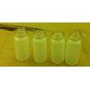 6ml-7ml透明蒙砂西林瓶、安瓶配磨砂铝塑复合盖