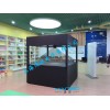 3D全息项目系统