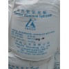 粗粒氢氧化铝