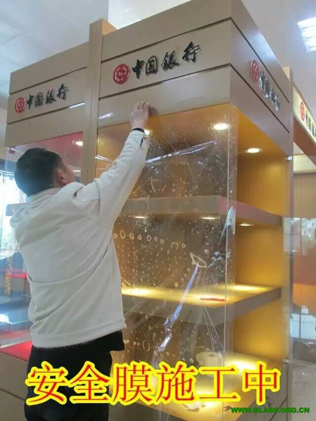 QQ图片20161104144839