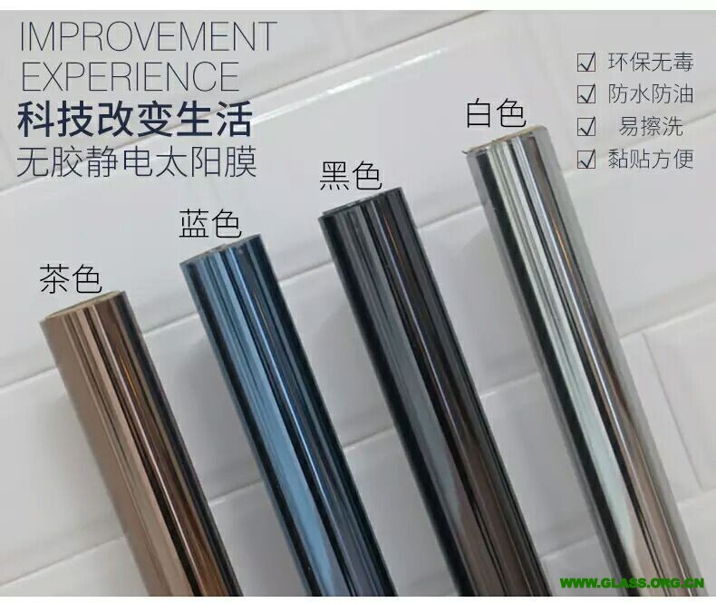 QQ图片20161124111119