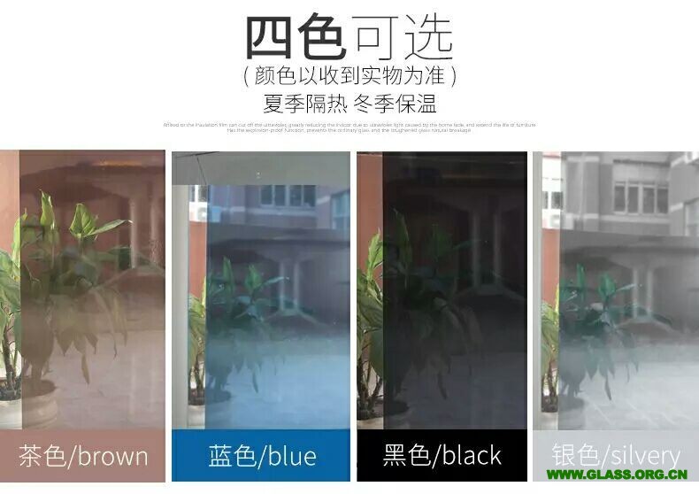 QQ图片20161124111122