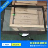 电容屏玻璃 | 钢化玻璃 | 电子显示玻璃
