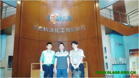 QQ截图20170522092928