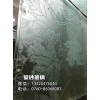 蒙砂玻璃加工高品质玉砂玻璃