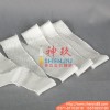 石英纤维带优异的增强高温纤维带厂家直销神玖石英纤维