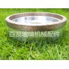 玻璃斜边机树脂轮便宜性价比高