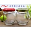 玻璃瓶  酱菜瓶  195酱菜瓶  果酱瓶  蜂蜜瓶