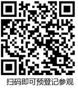 QQ截图20180821143819