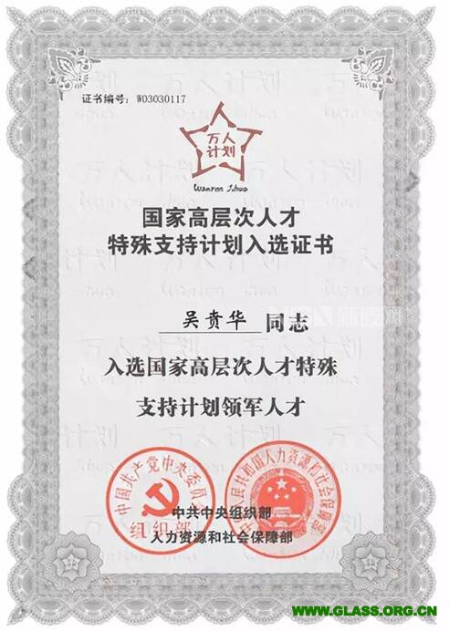 QQ截图20190121102018