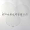 超薄  耐高温玻璃 石英玻璃  可定做可打孔，可来图加工定制