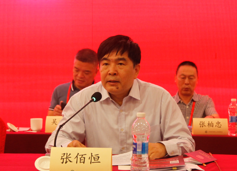 张佰恒全票当选中国建筑玻璃与工业玻璃协会会长