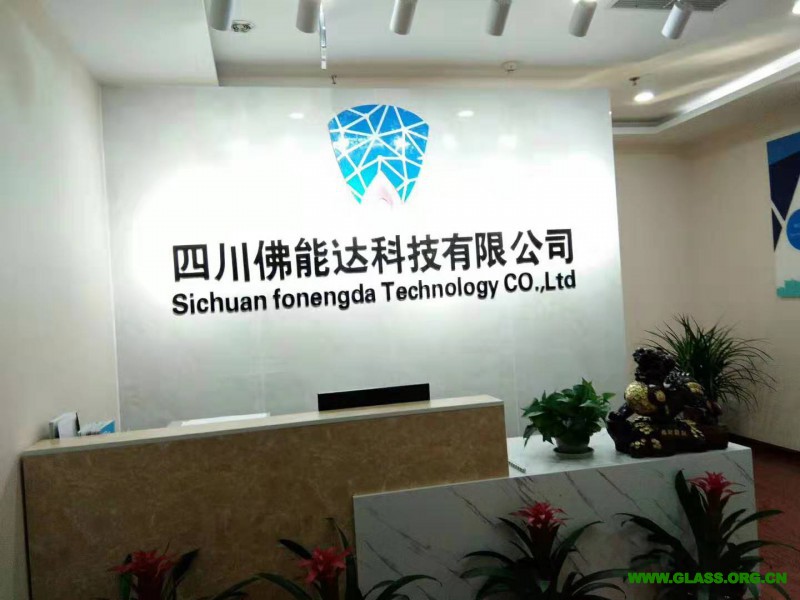 微信图片_20080717031608