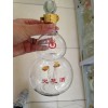 葫芦灵芝酒瓶养生酒瓶创意灵芝造型工艺酒瓶个性玻璃白酒瓶