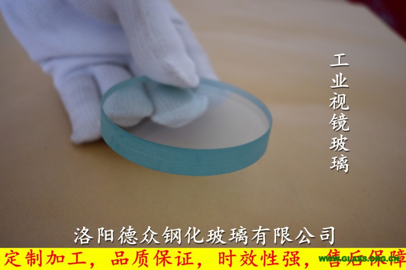 微信图片_20200612090247_副本_副本